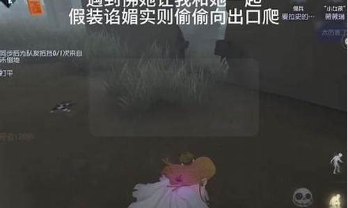 谄媚是什么意思_谄媚是什么意思读音